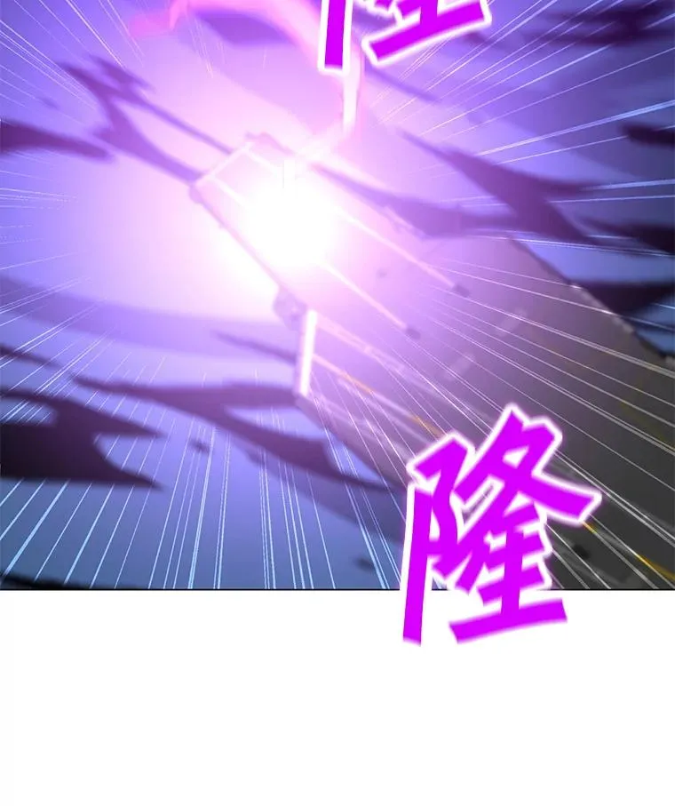 110.甲板上的怪人 第95页