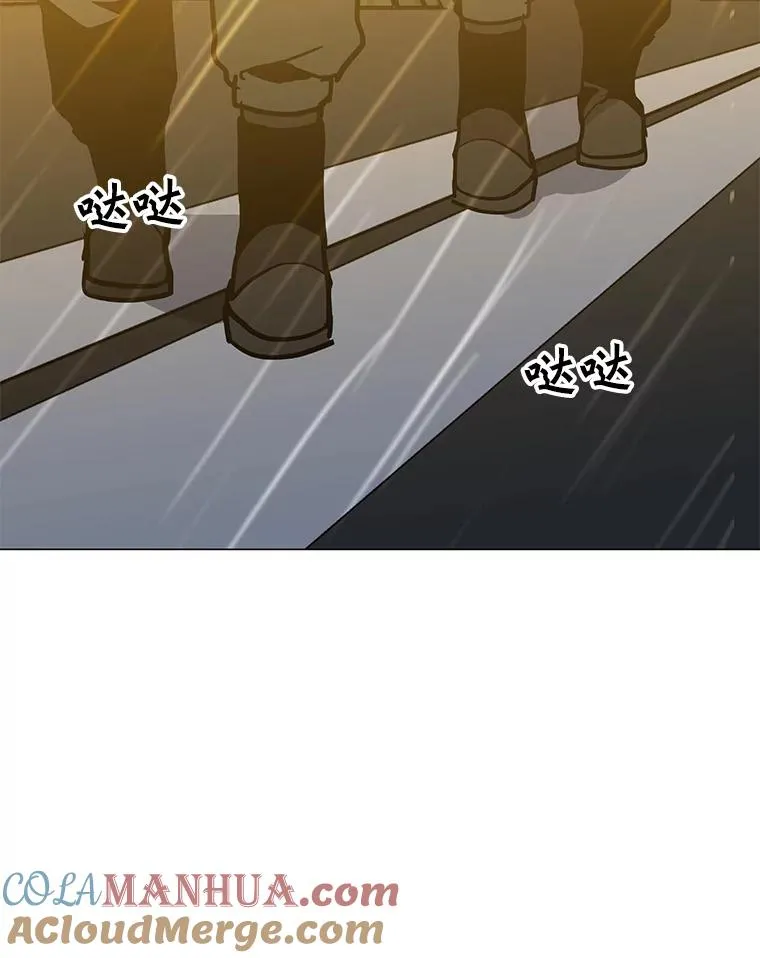 110.甲板上的怪人 第105页
