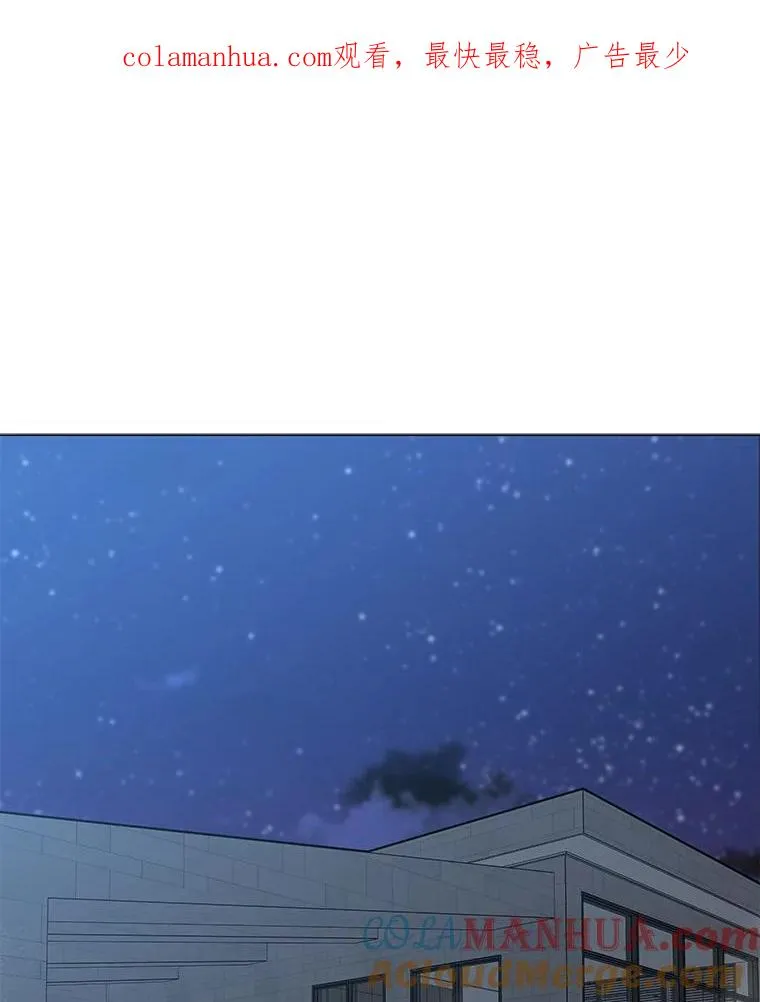111.特别福利 第1页