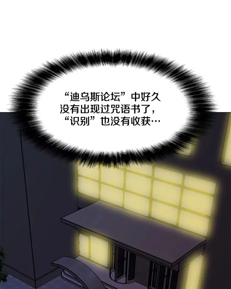 111.特别福利 第15页