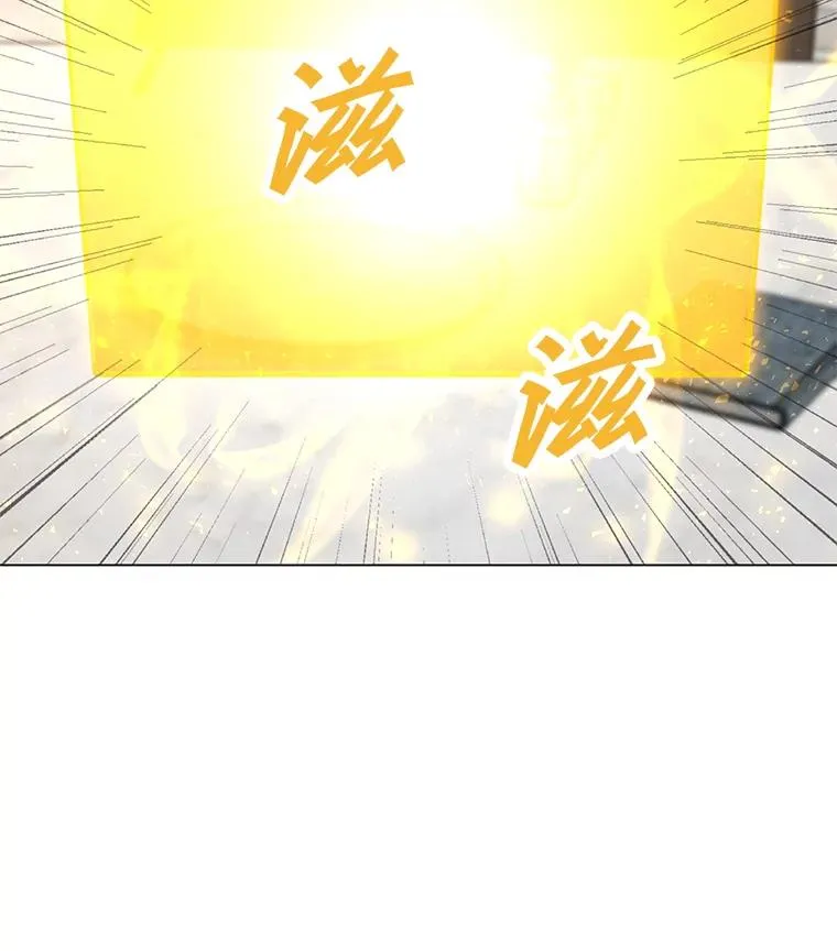 111.特别福利 第30页