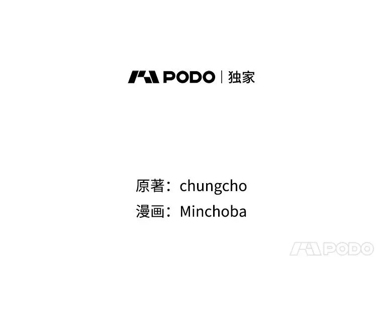 111.特别福利 第32页