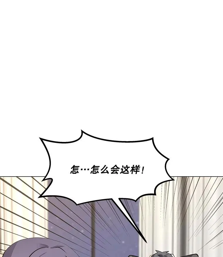 111.特别福利 第35页