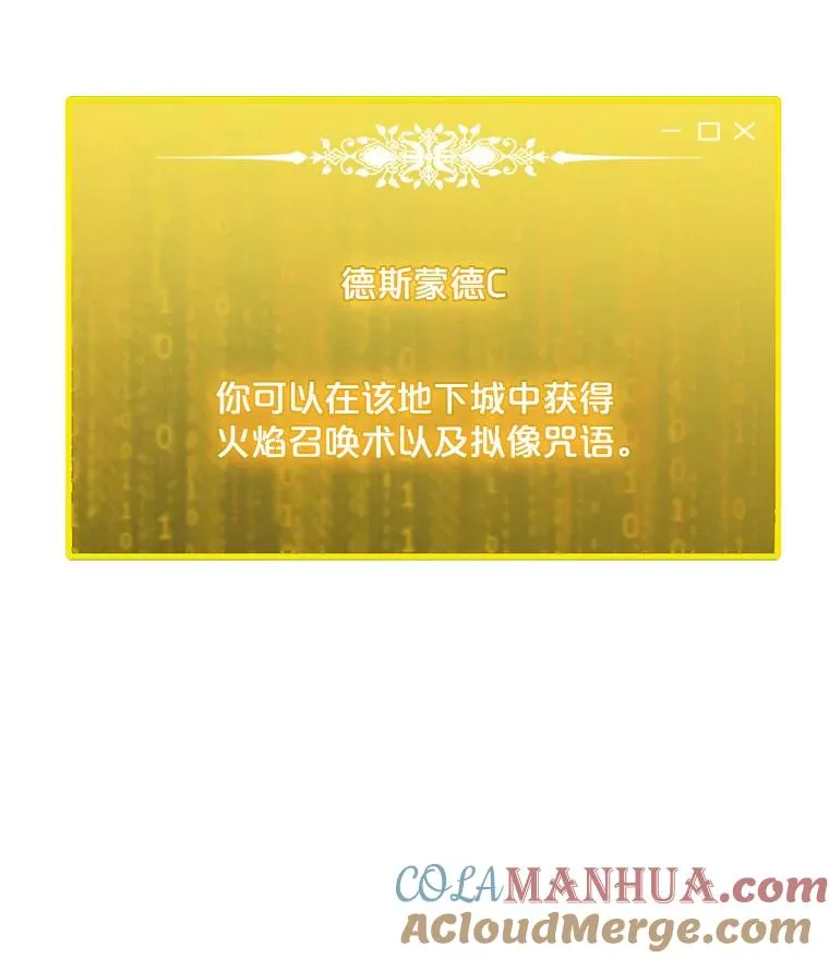 111.特别福利 第37页