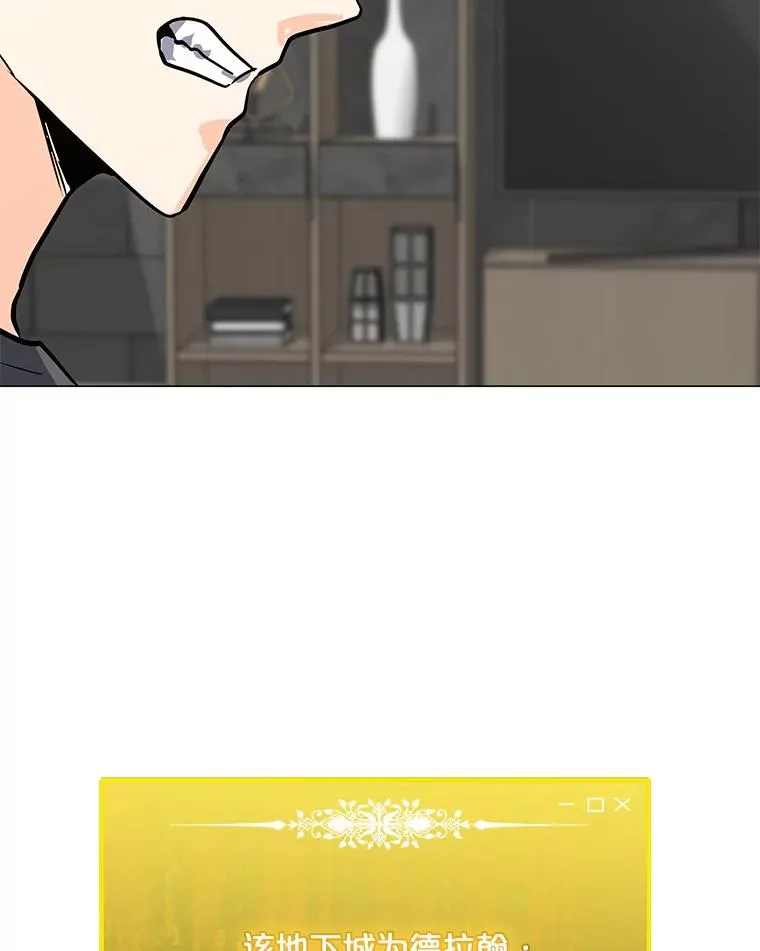 111.特别福利 第39页