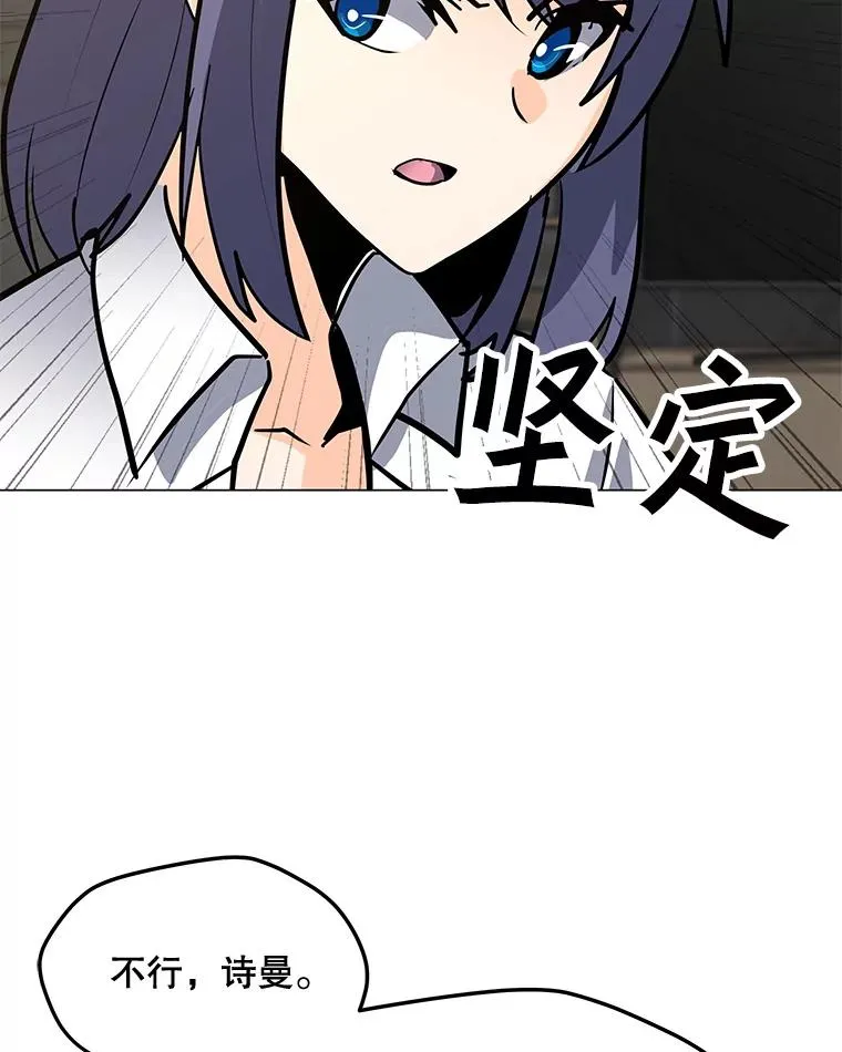 111.特别福利 第56页