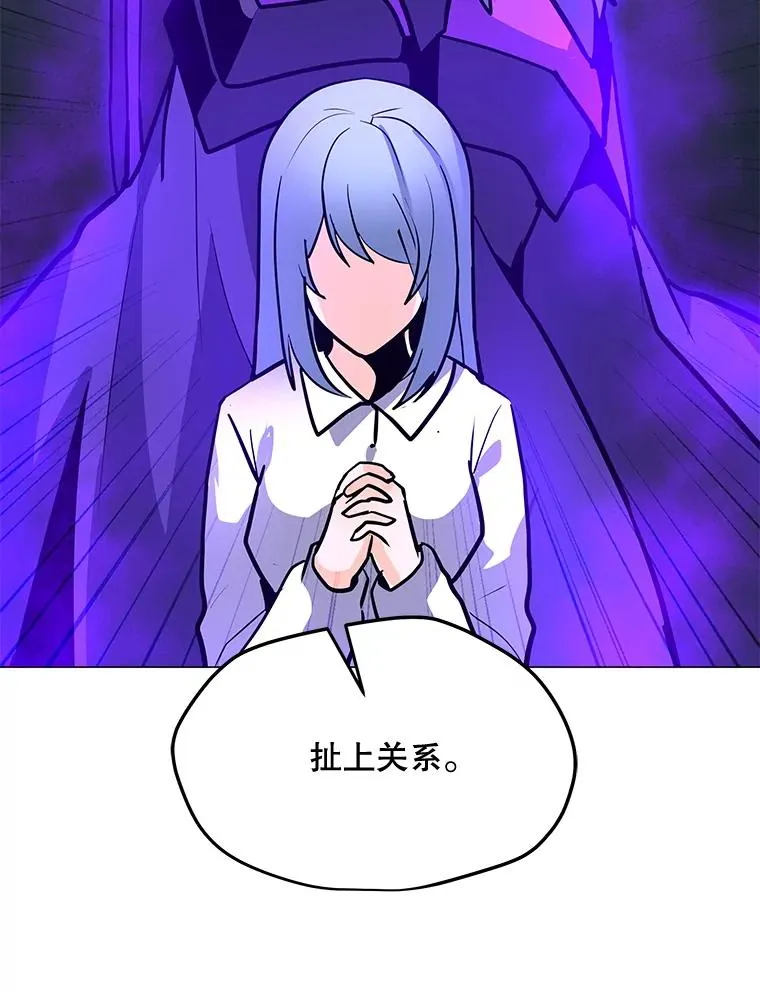 111.特别福利 第63页