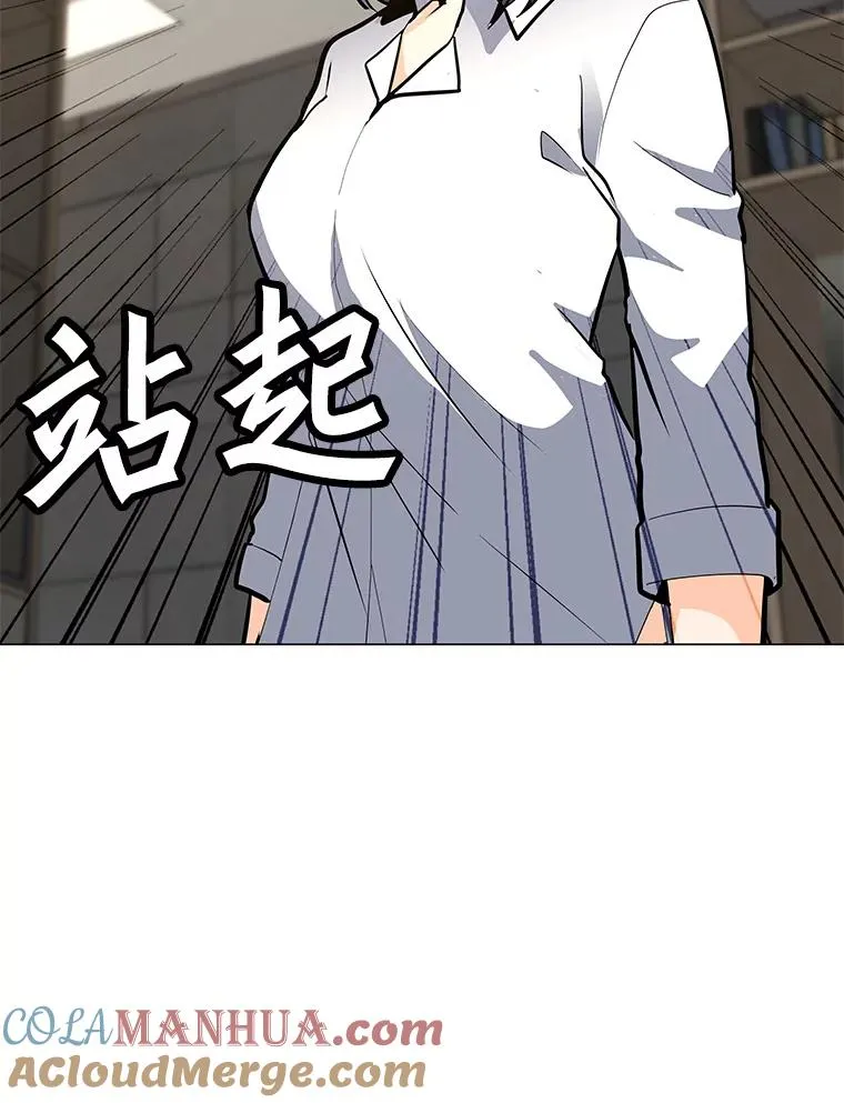 111.特别福利 第65页