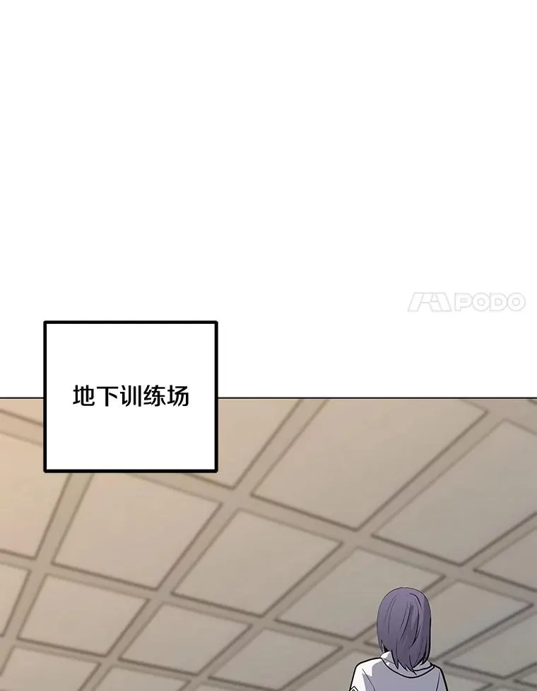 111.特别福利 第74页