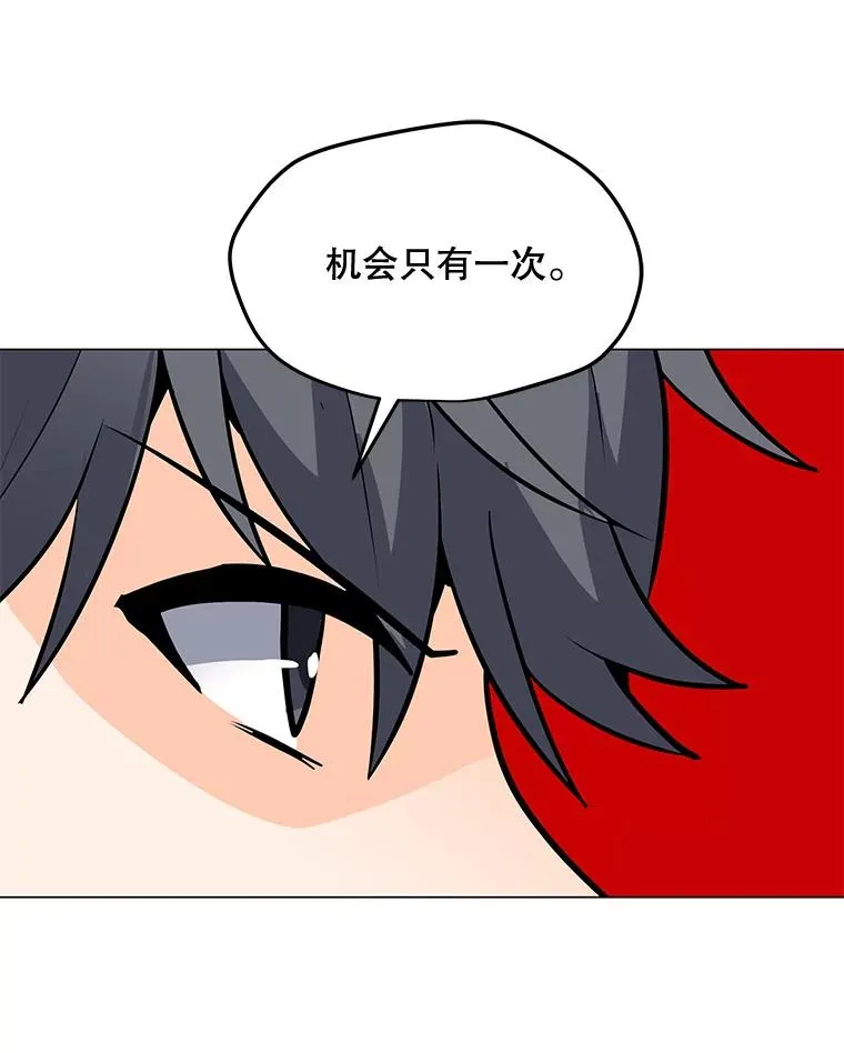 111.特别福利 第83页