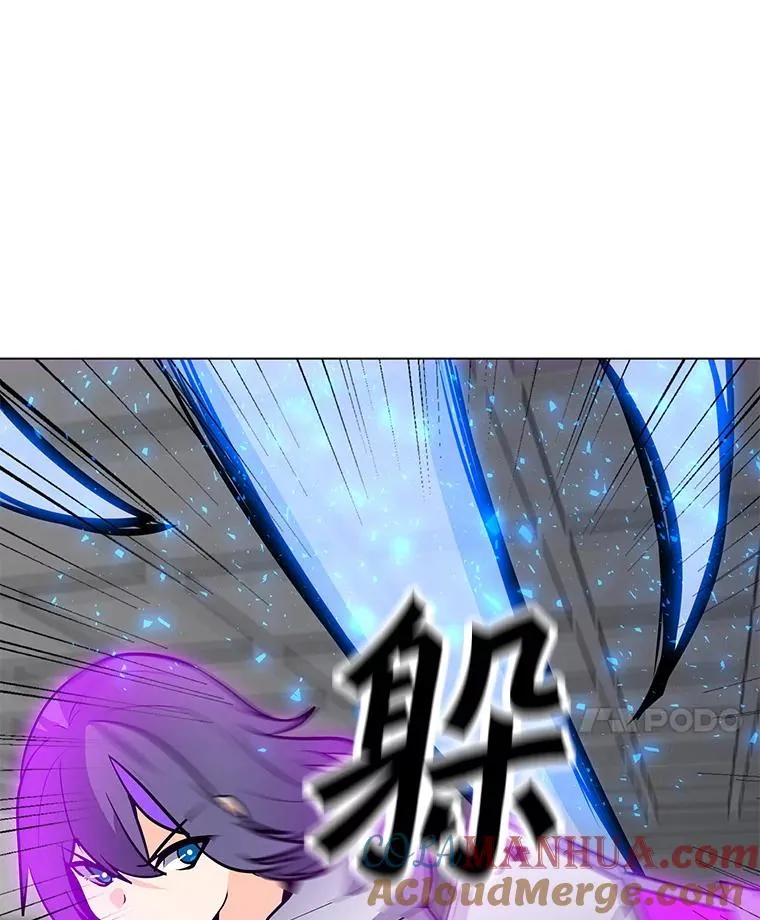 111.特别福利 第97页