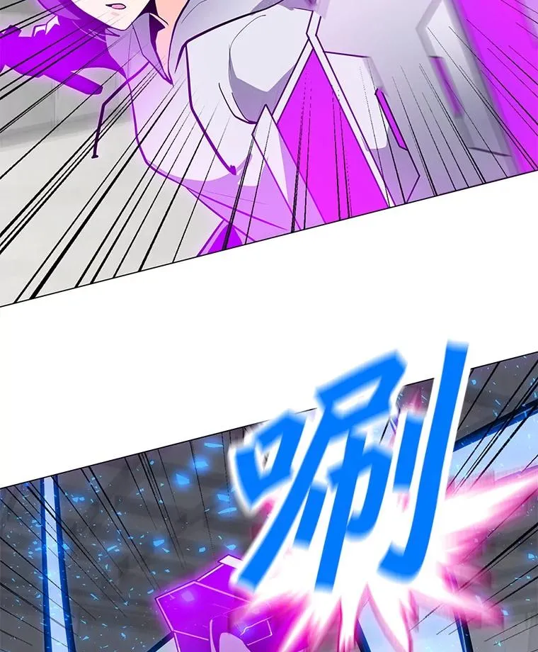 111.特别福利 第98页