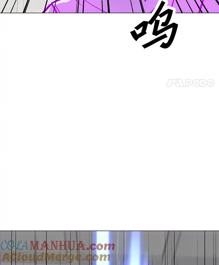 111.特别福利 第101页