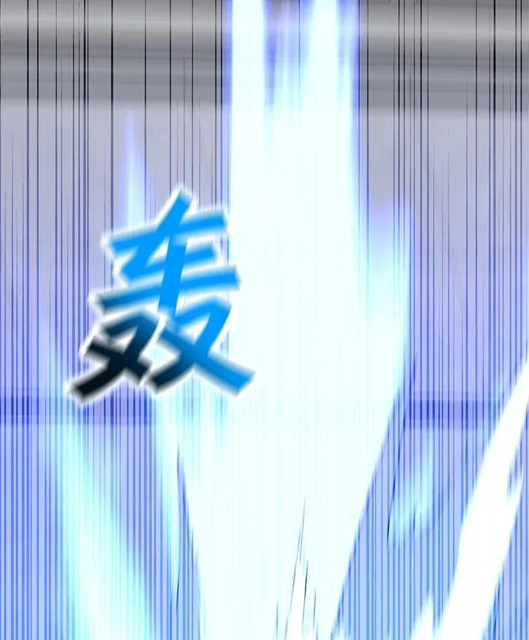 111.特别福利 第102页