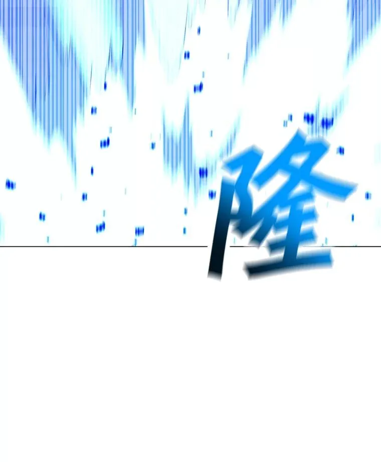 111.特别福利 第103页