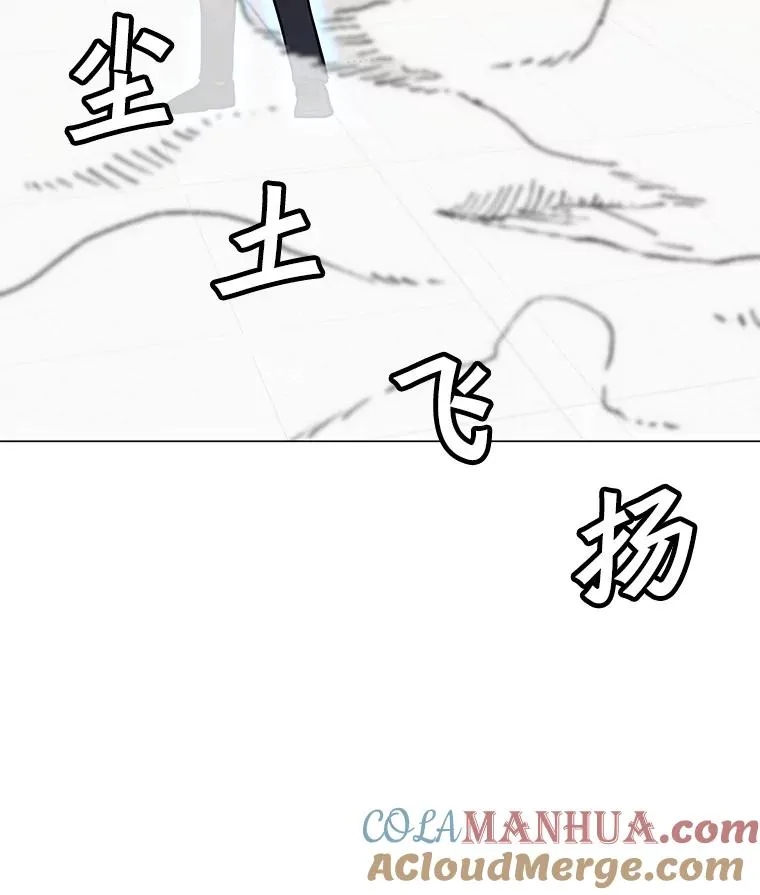 111.特别福利 第105页
