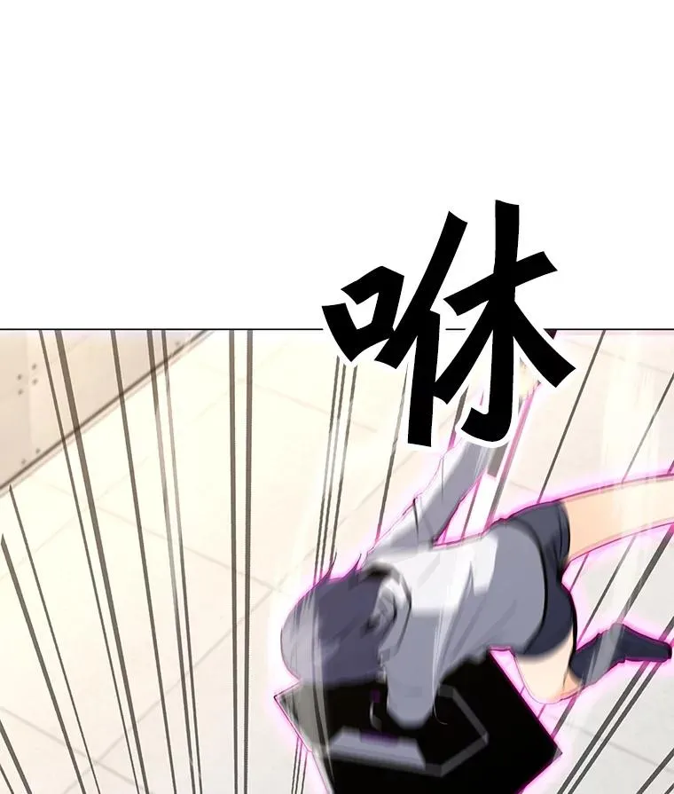 111.特别福利 第106页