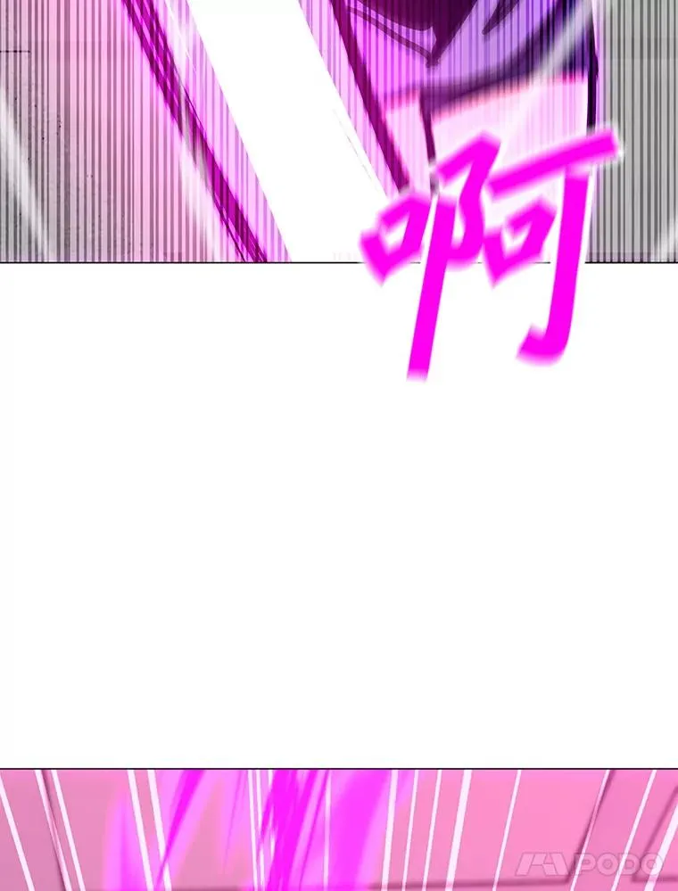 111.特别福利 第112页