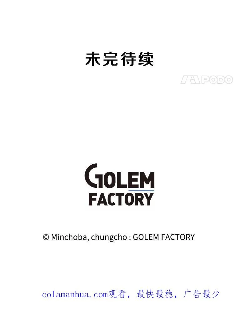 111.特别福利 第115页