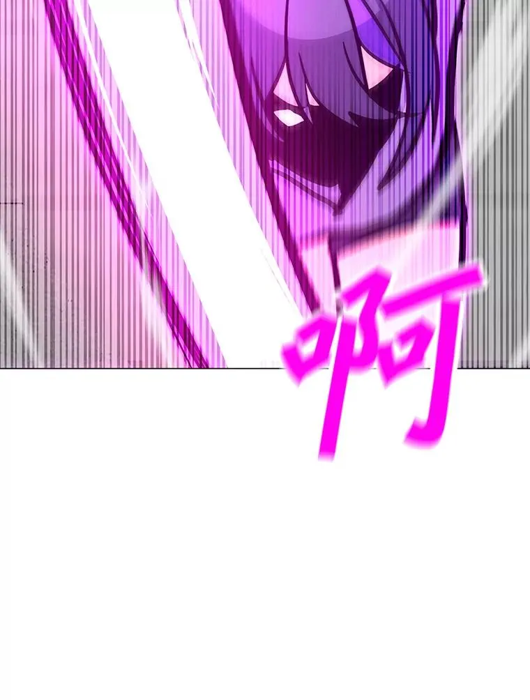 112.德斯蒙德C 第2页