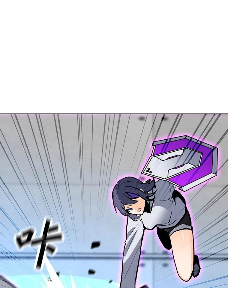 112.德斯蒙德C 第8页