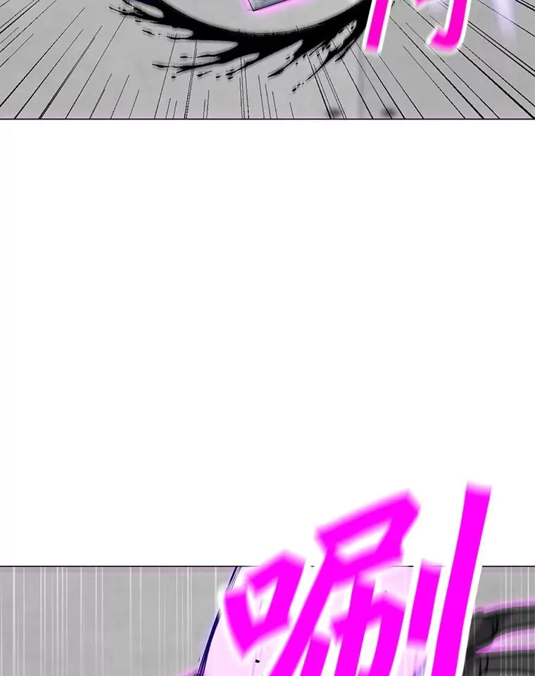 112.德斯蒙德C 第12页