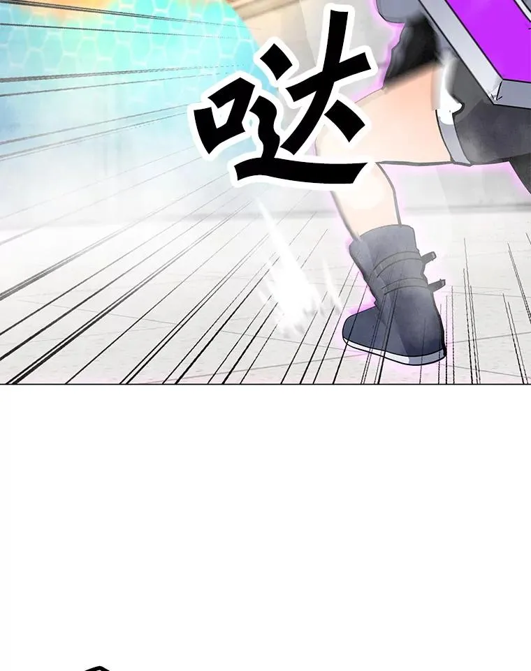 112.德斯蒙德C 第15页