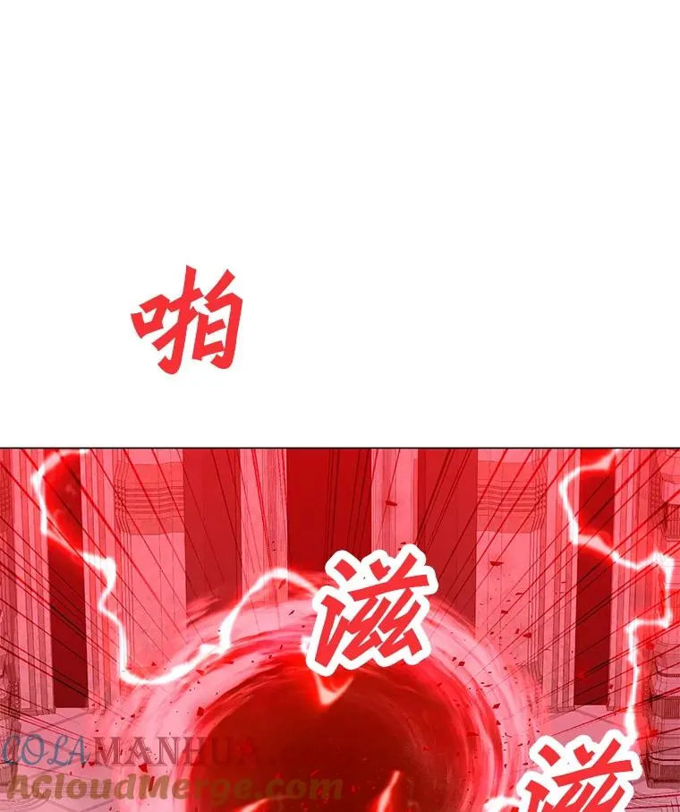 112.德斯蒙德C 第37页