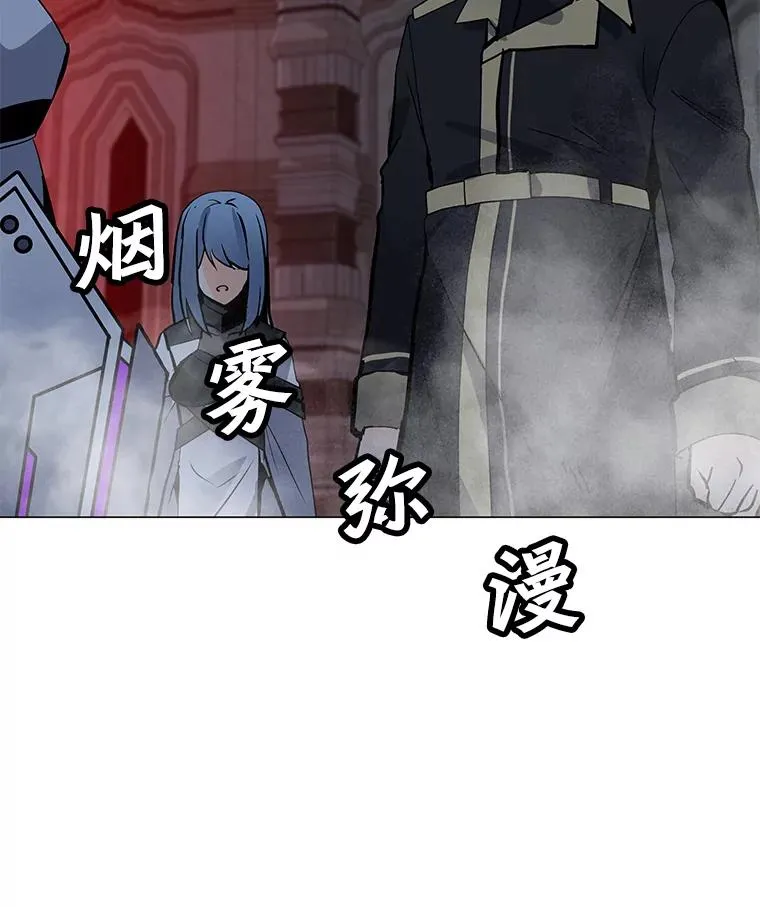 112.德斯蒙德C 第40页