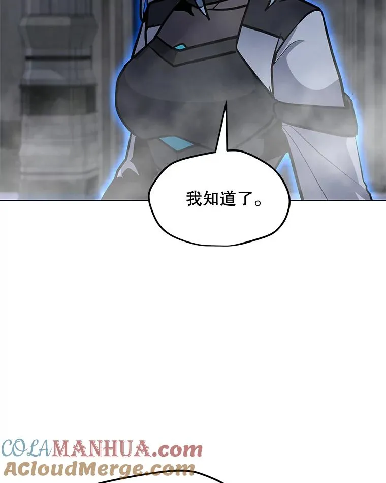 112.德斯蒙德C 第49页