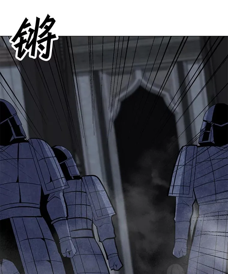 112.德斯蒙德C 第63页