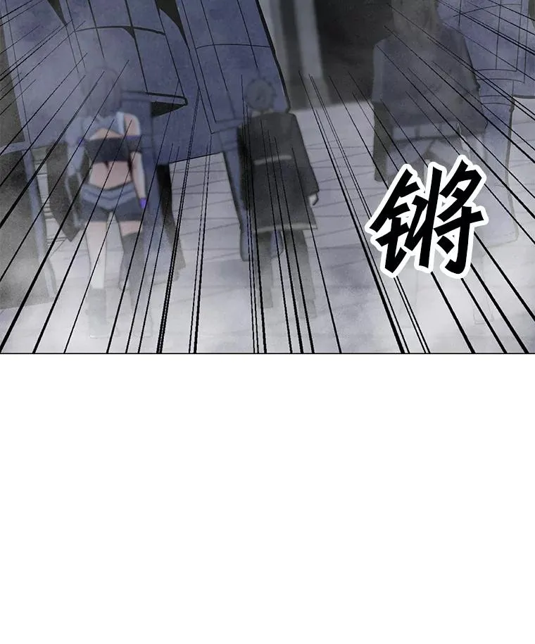 112.德斯蒙德C 第64页
