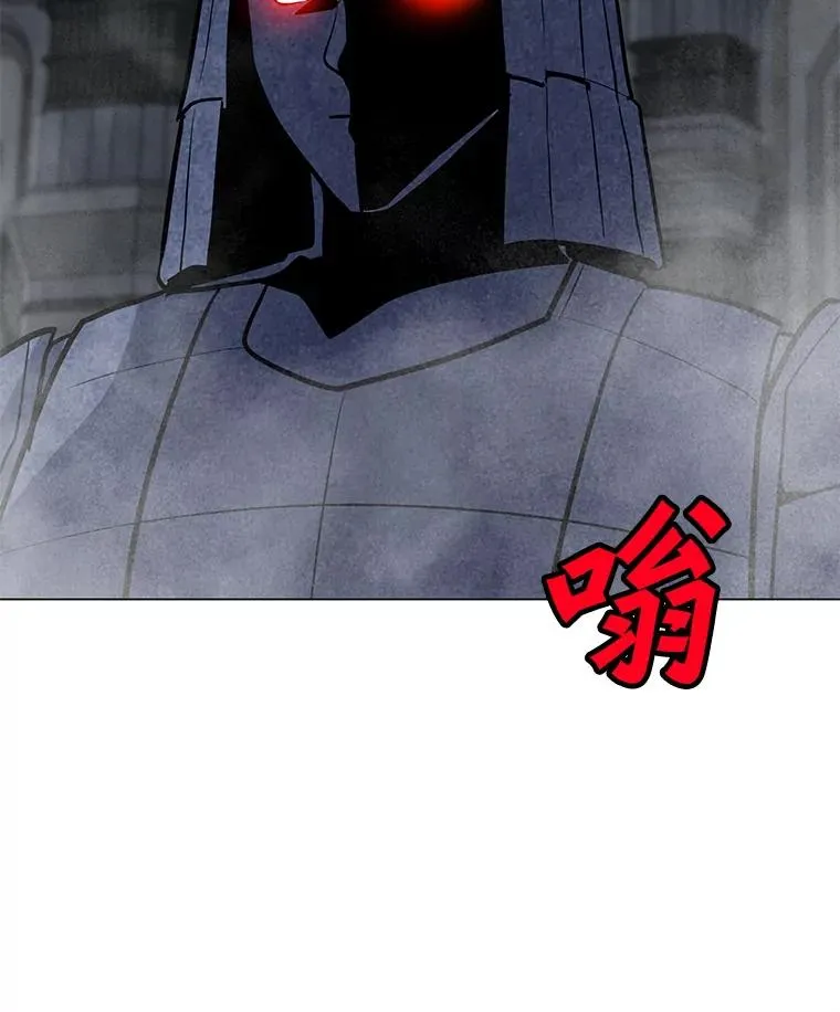 112.德斯蒙德C 第66页