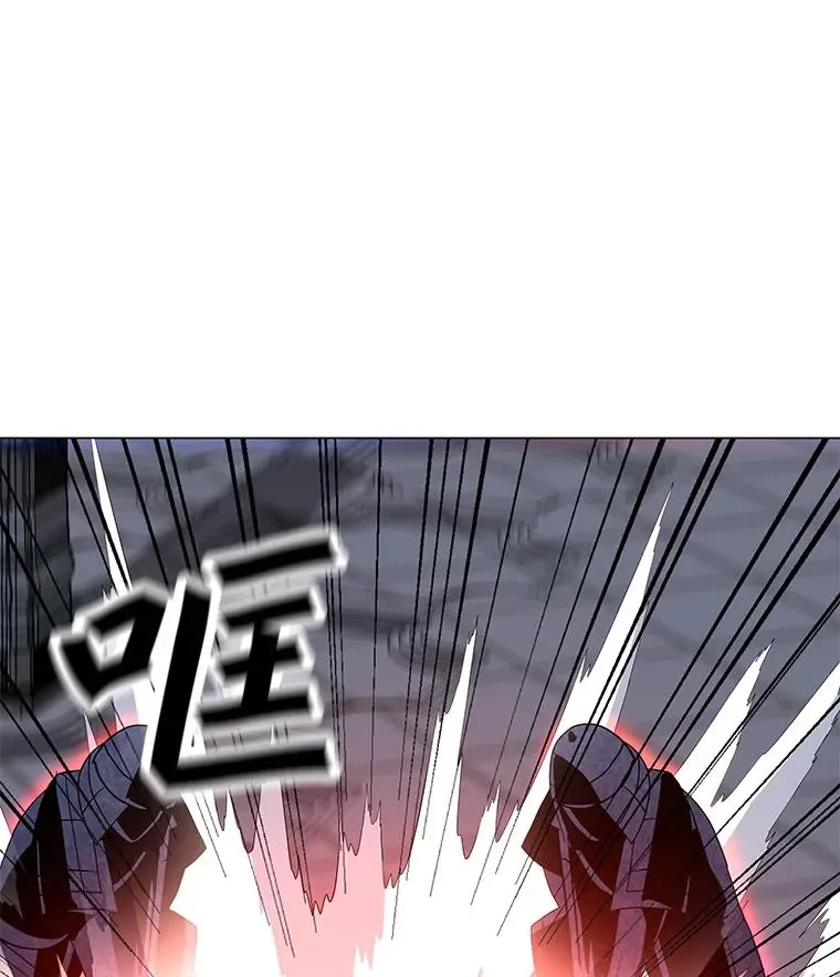 112.德斯蒙德C 第74页