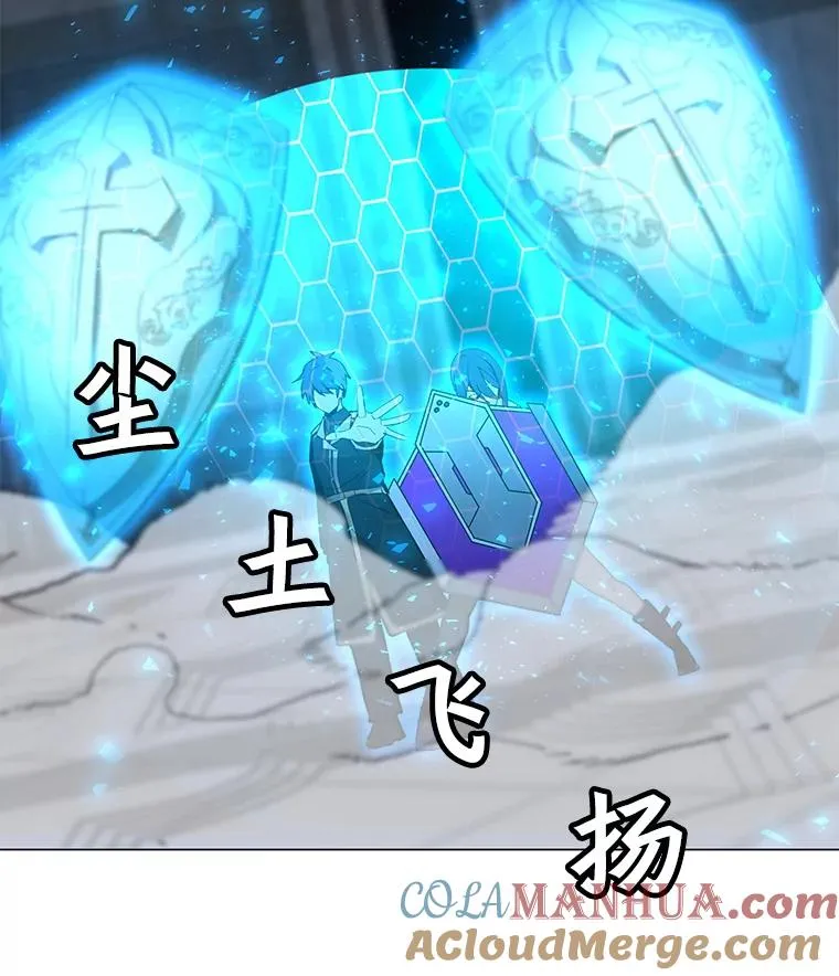 112.德斯蒙德C 第77页