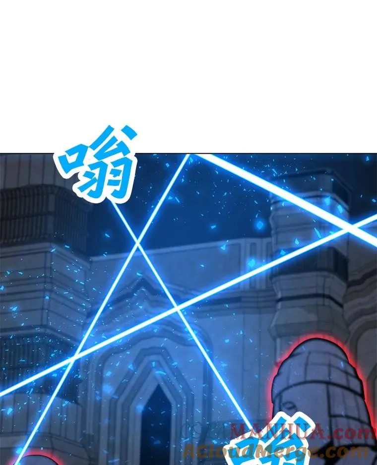 112.德斯蒙德C 第81页