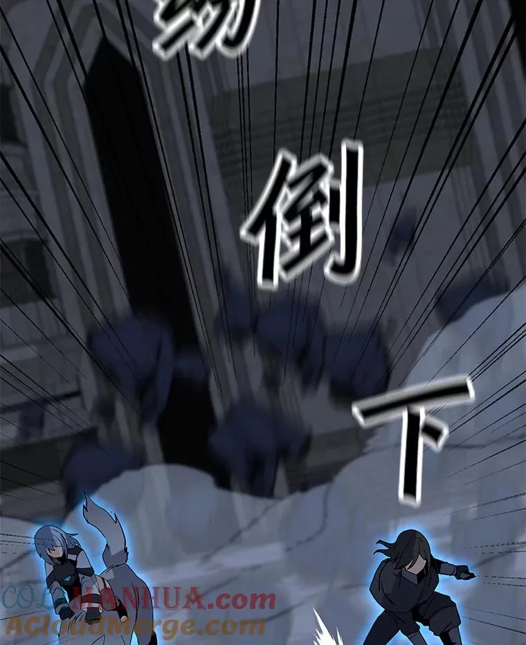 112.德斯蒙德C 第89页