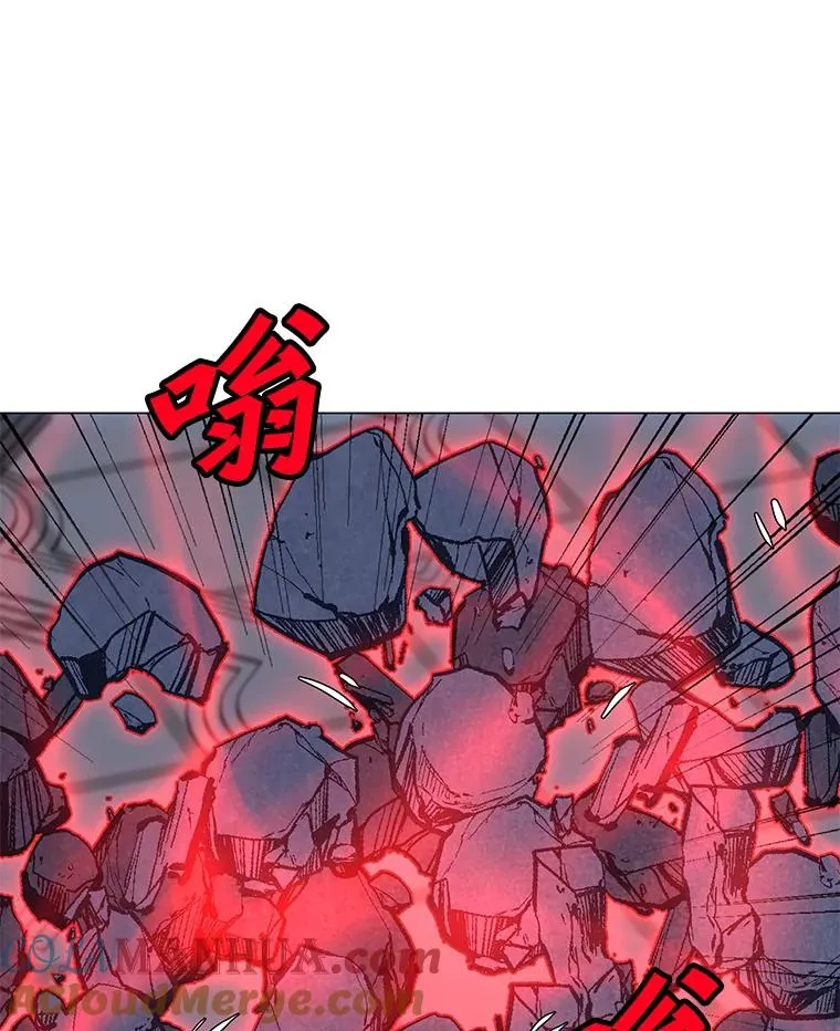 112.德斯蒙德C 第93页