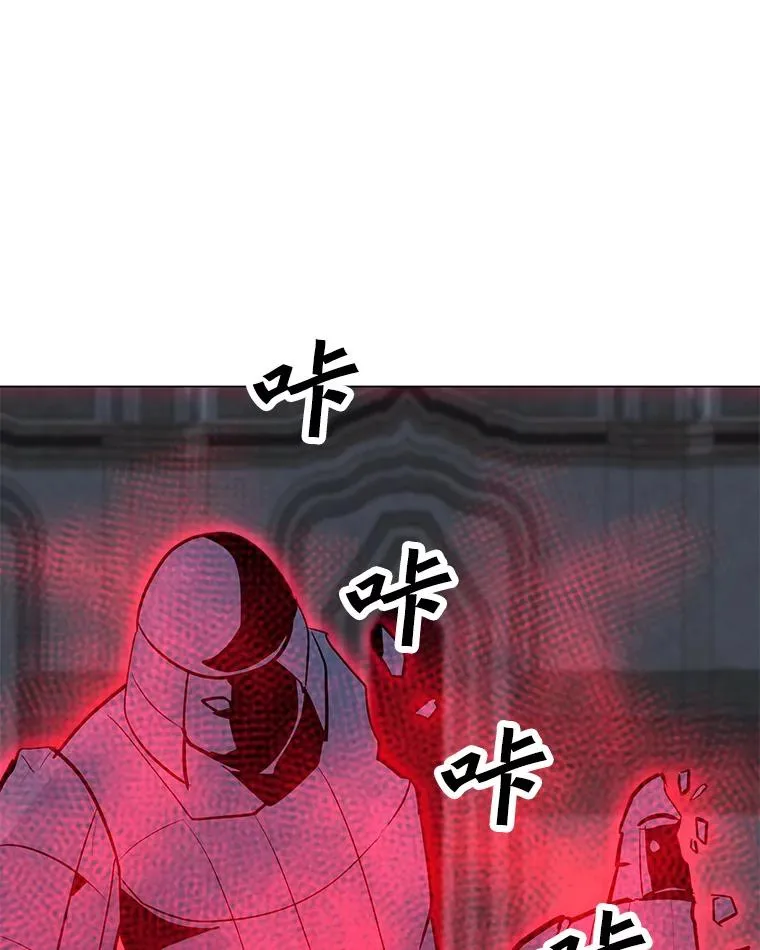 112.德斯蒙德C 第95页