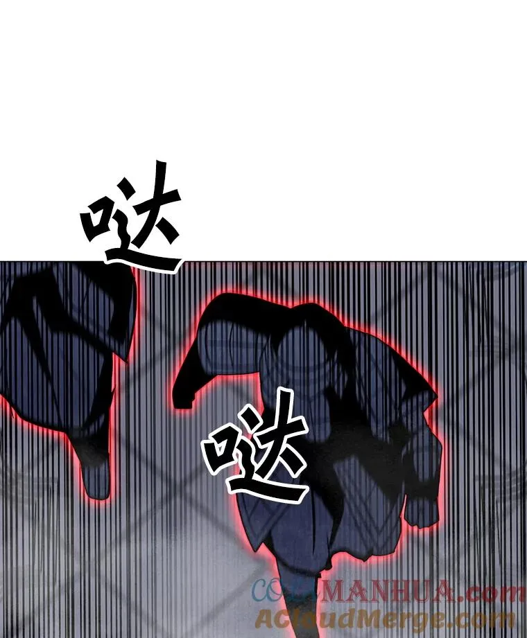 112.德斯蒙德C 第109页