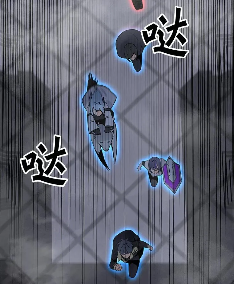 112.德斯蒙德C 第110页