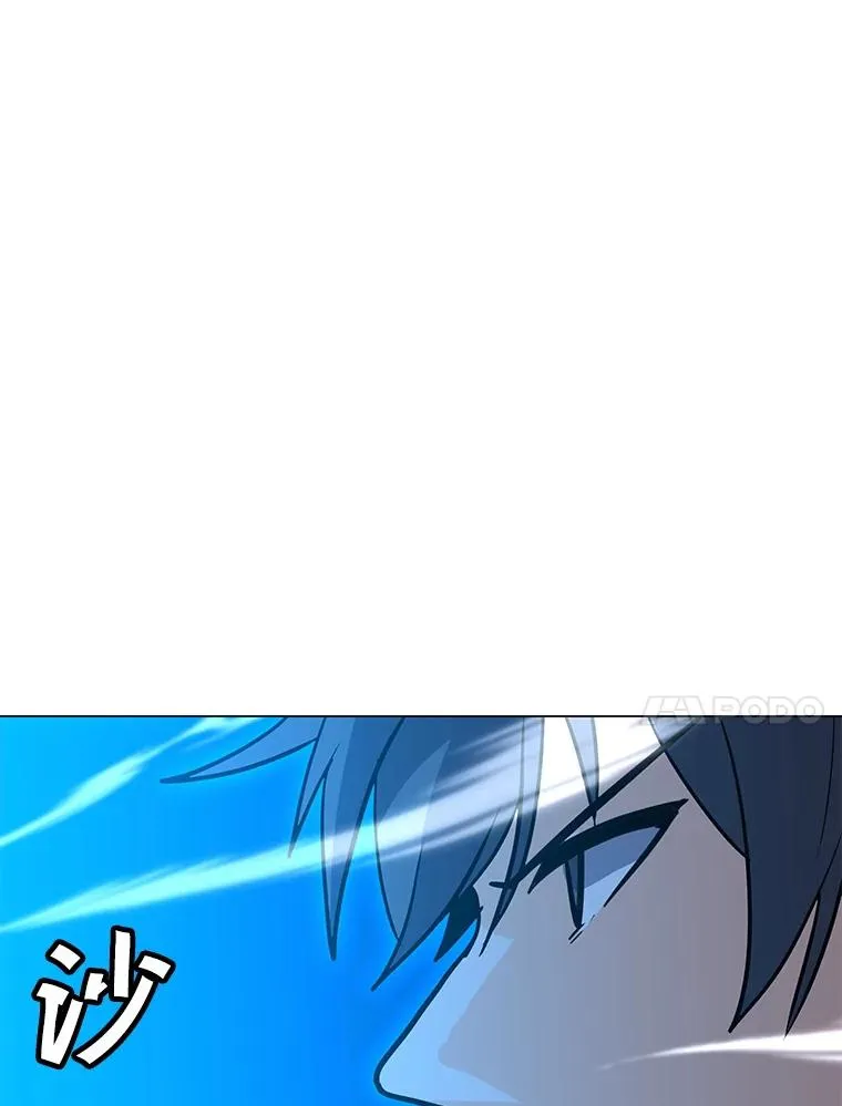 112.德斯蒙德C 第118页