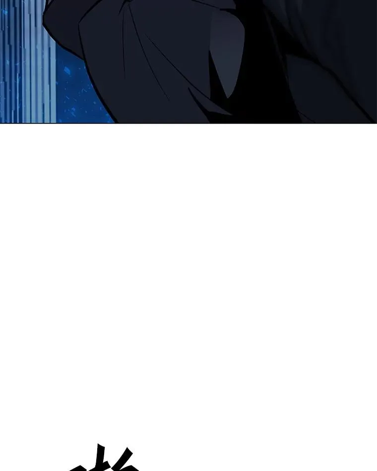 112.德斯蒙德C 第123页