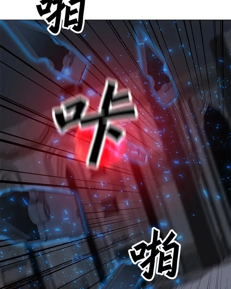 112.德斯蒙德C 第124页