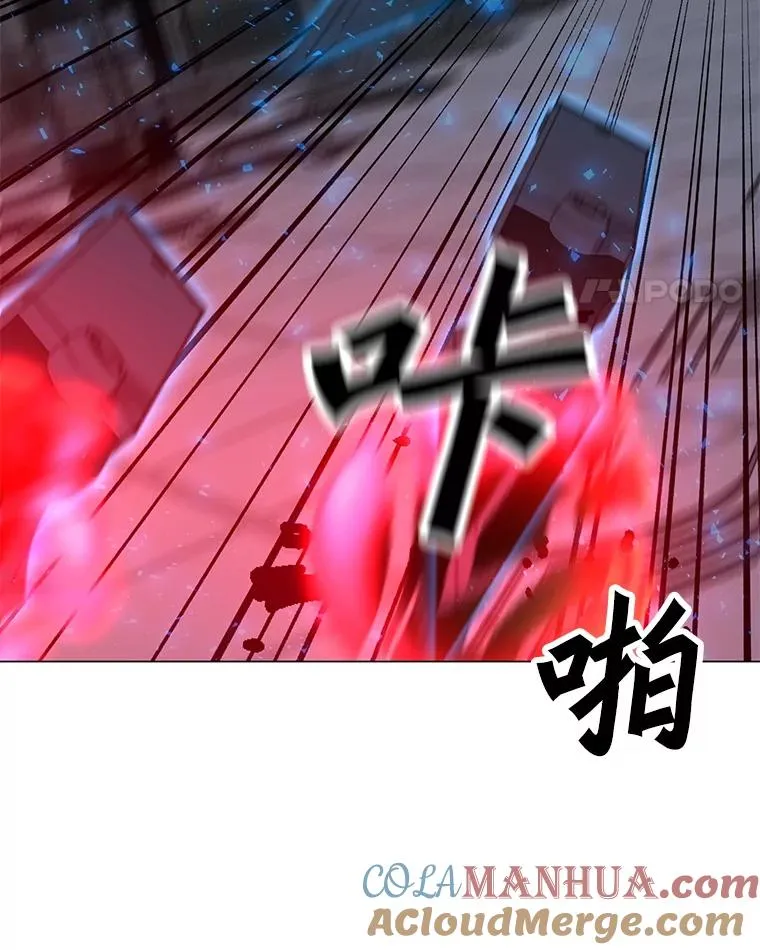 112.德斯蒙德C 第125页