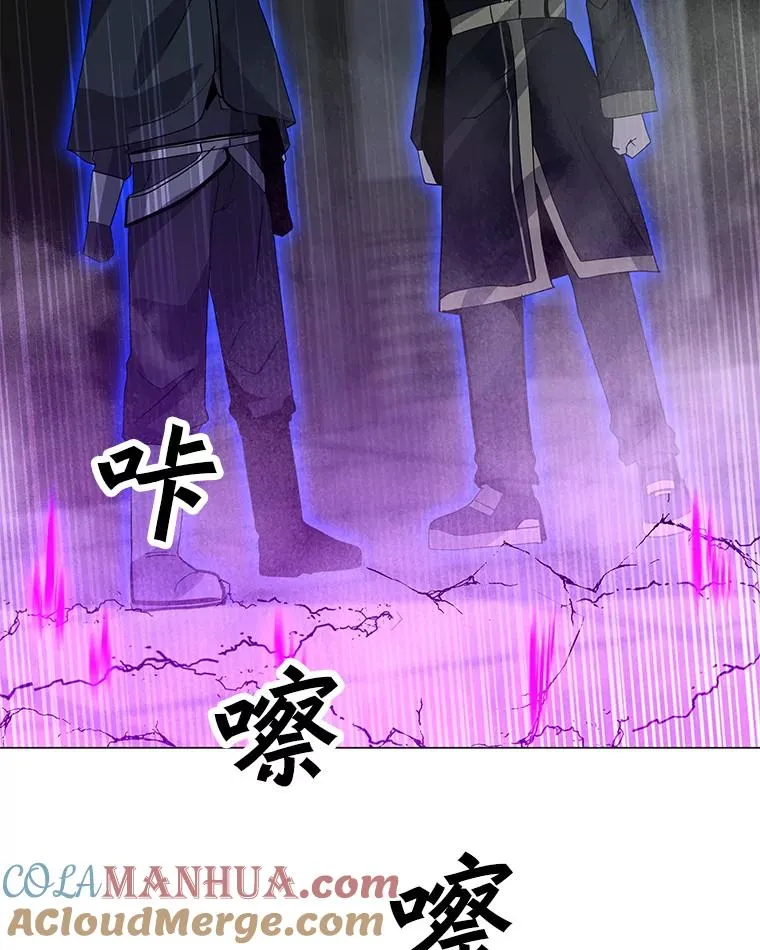112.德斯蒙德C 第129页