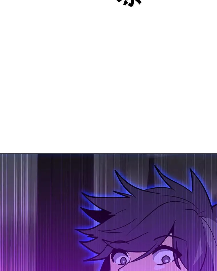 112.德斯蒙德C 第130页