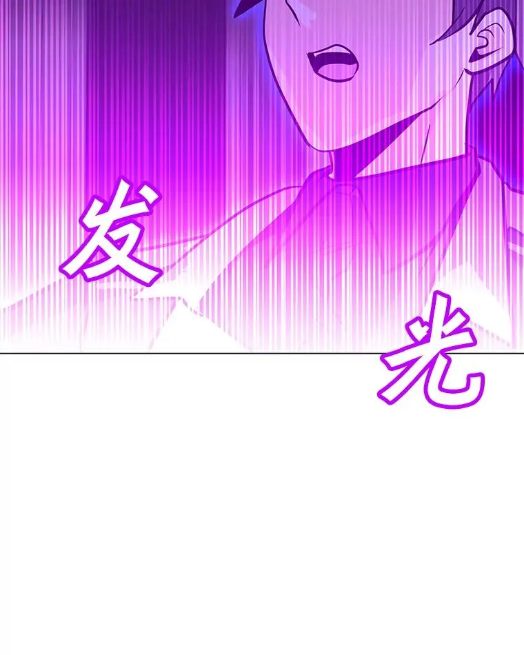 112.德斯蒙德C 第131页