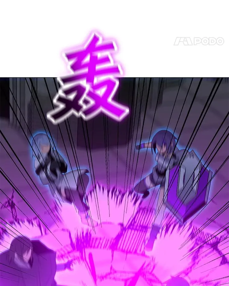 112.德斯蒙德C 第132页