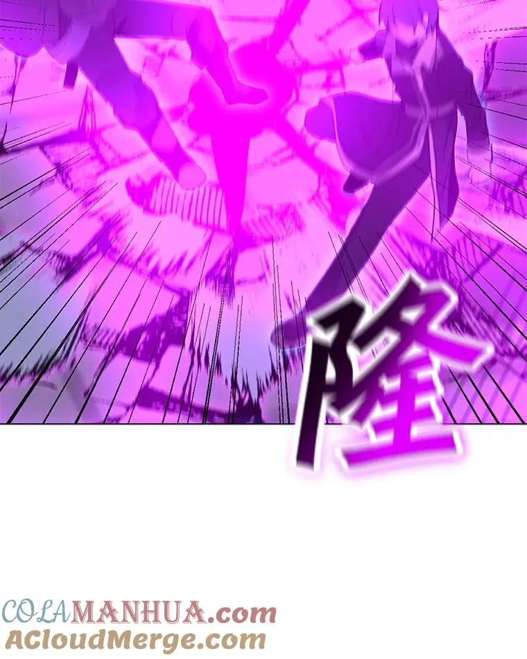 112.德斯蒙德C 第133页